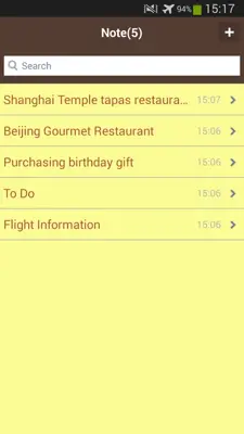 Sea.Xiao's Notes android App screenshot 4